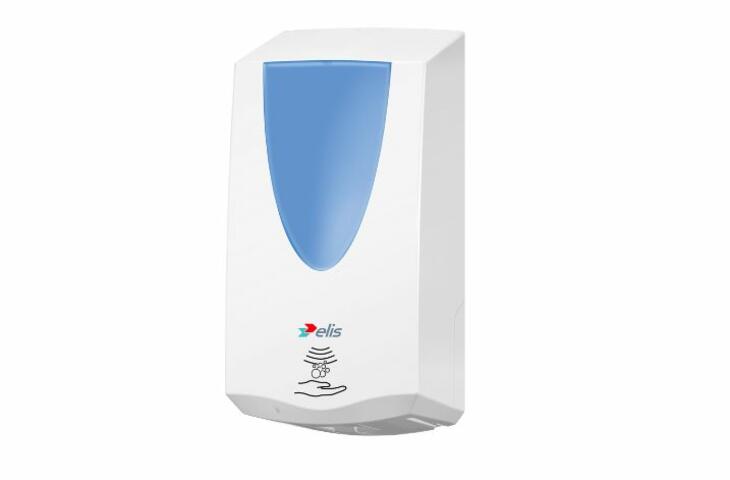dispenser 49601