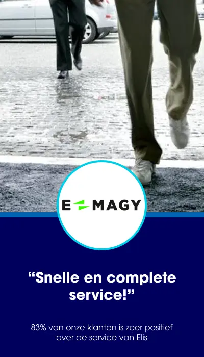 Emagy